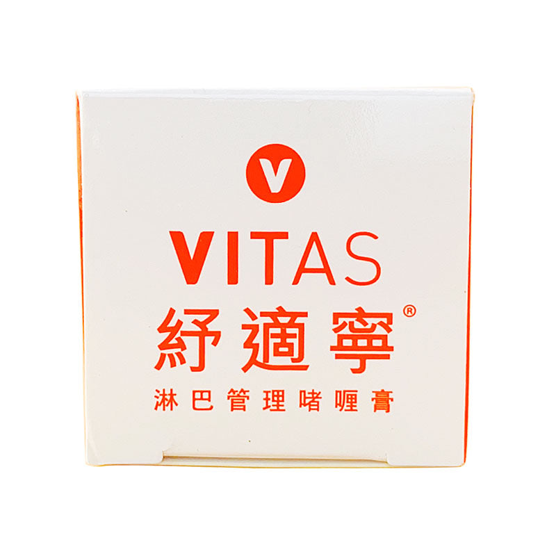 VITAS SOOTHING CREAM GEL Natural Herbal Formulation