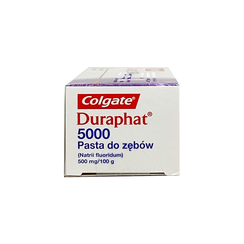 高露潔Duraphat多樂氟 5000ppm高氟防蛀琺瑯質強化牙膏
