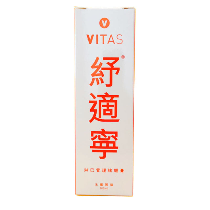 VITAS SOOTHING CREAM GEL Natural Herbal Formulation